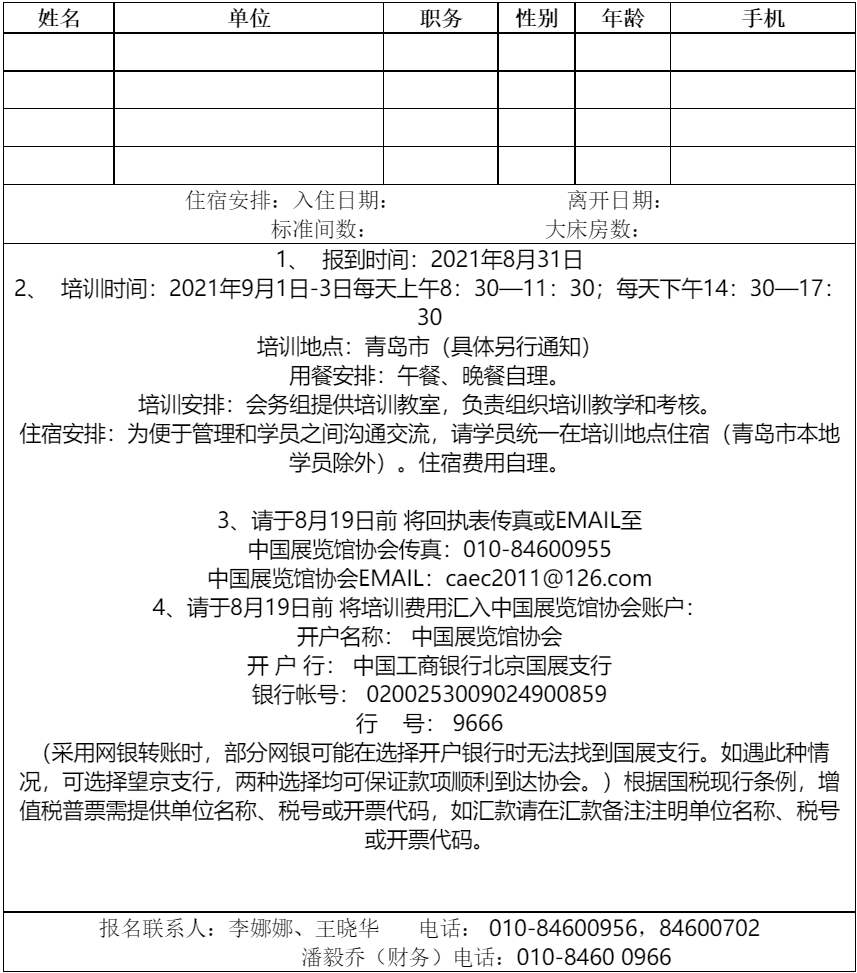 1634610658(1).png 1634610658(1).png