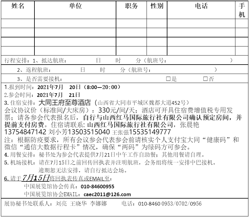 1634611103(1).png 1634611103(1).png